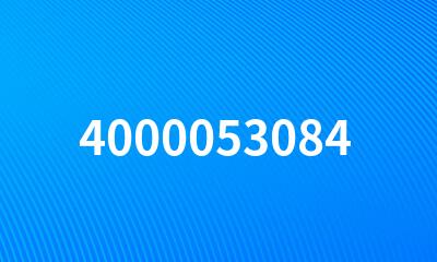 4000053084