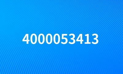 4000053413