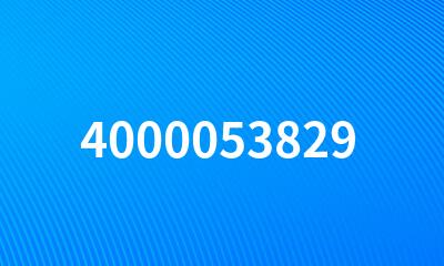 4000053829