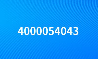 4000054043