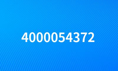 4000054372