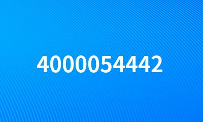 4000054442