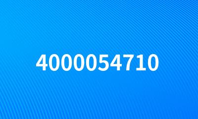 4000054710