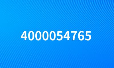 4000054765