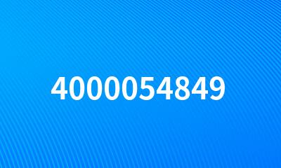 4000054849