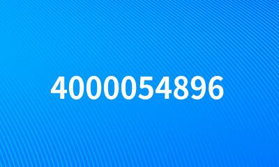 4000054896