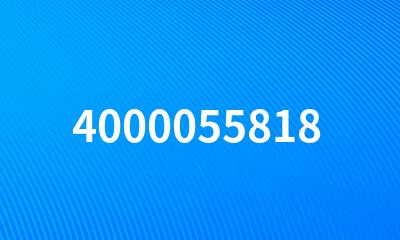 4000055818