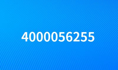 4000056255