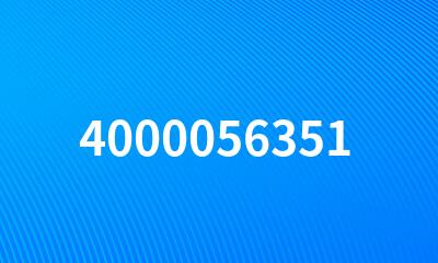 4000056351