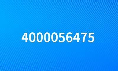 4000056475