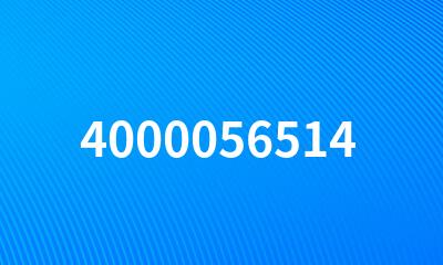 4000056514