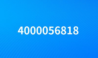 4000056818