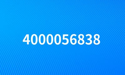 4000056838