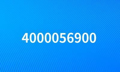 4000056900