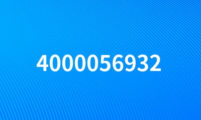 4000056932