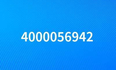 4000056942