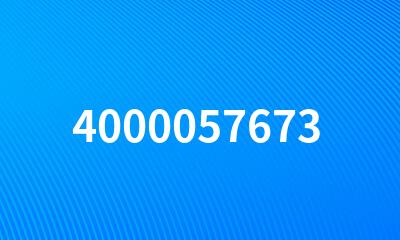 4000057673