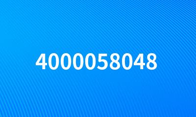 4000058048