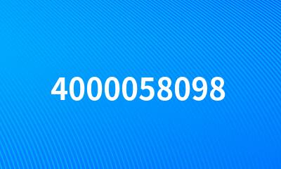 4000058098