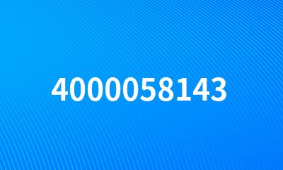 4000058143