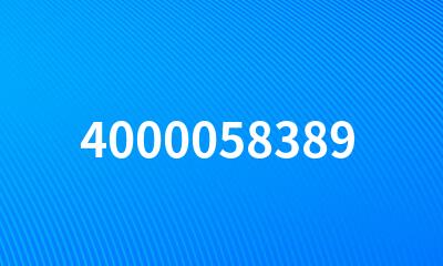 4000058389