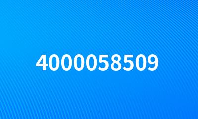 4000058509