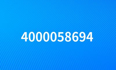 4000058694