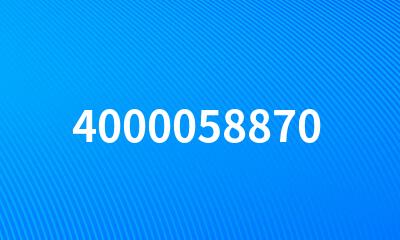 4000058870