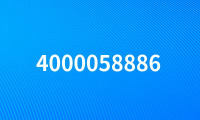 4000058886