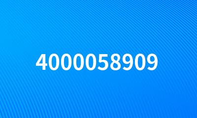 4000058909