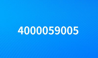 4000059005