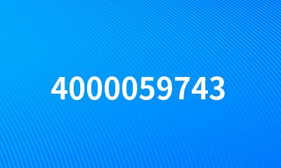 4000059743