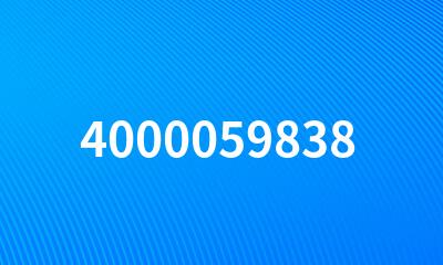 4000059838