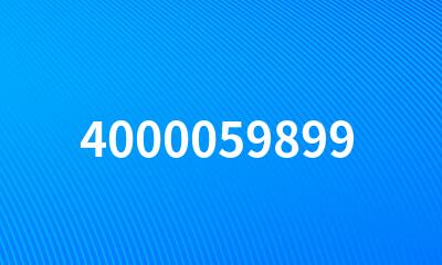 4000059899