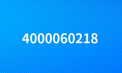 4000060218