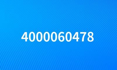 4000060478