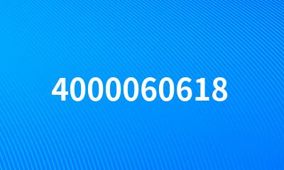 4000060618