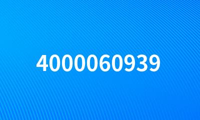 4000060939