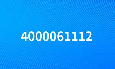 4000061112