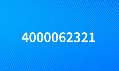 4000062321