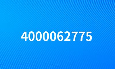 4000062775