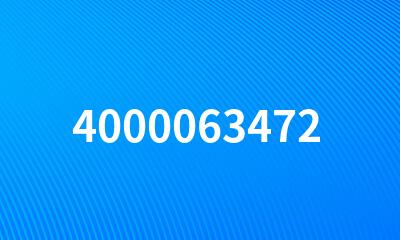 4000063472