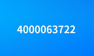 4000063722