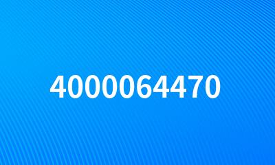 4000064470