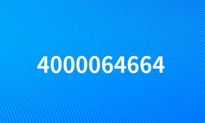 4000064664