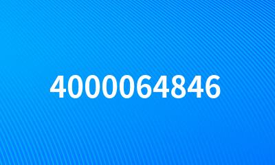 4000064846