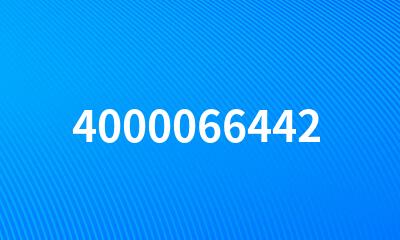 4000066442