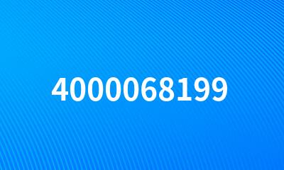 4000068199