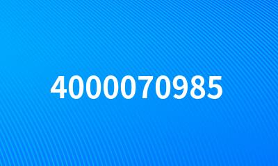 4000070985