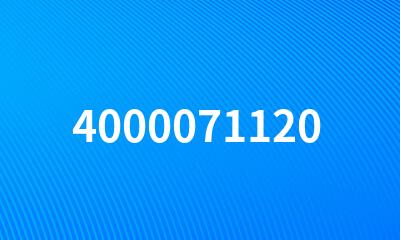 4000071120